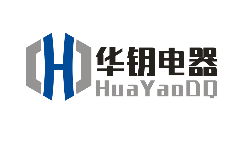 浙江华钥电器有限公司