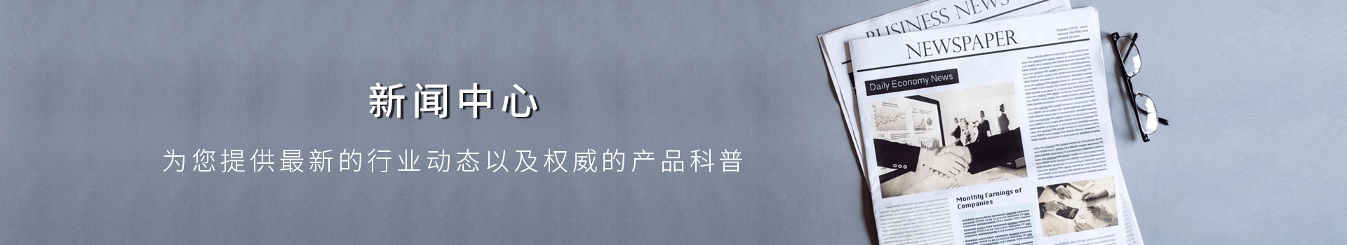 浙江华钥电器有限公司