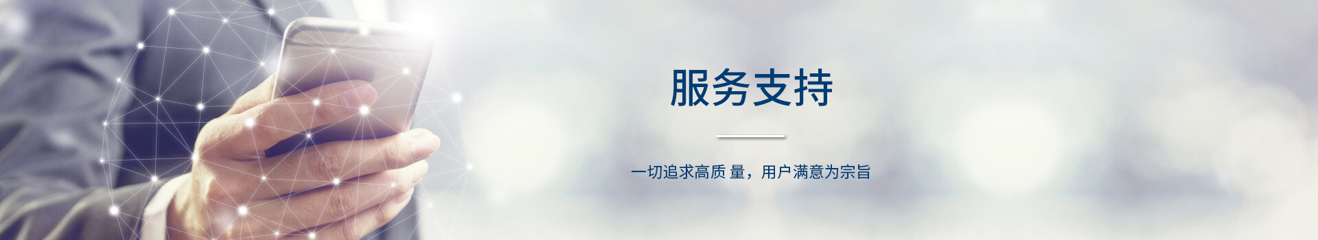 浙江华钥电器有限公司
